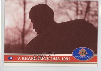 1991-92 Future Trends '72 Hockey Canada Valeri Kharlamov #100 HOF 0i7
