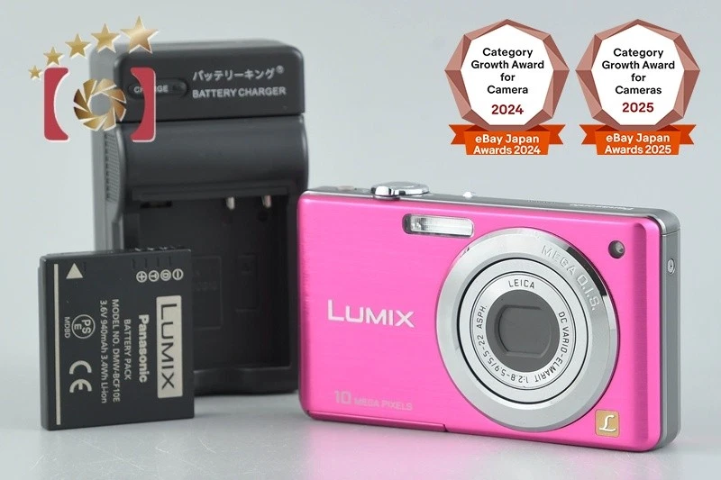 Panasonic Pink Digital Cameras for Sale - Shop New & Used Digital