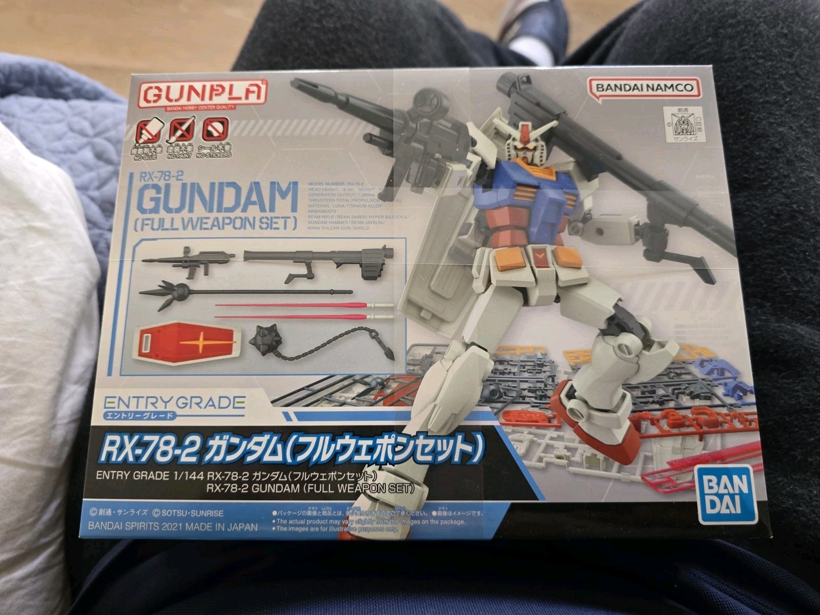 Japan - Free Shipping