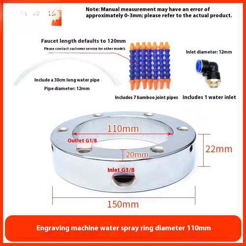 Engraving Machine Water Spray Ring Machining Center Spindle Water Spray Ring - Afbeelding 14 van 19