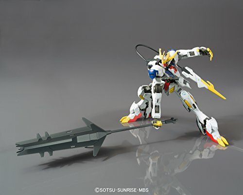 Bandai Gundam Barbatos Lupus Rex HG 1/144 Gunpla Model Kit