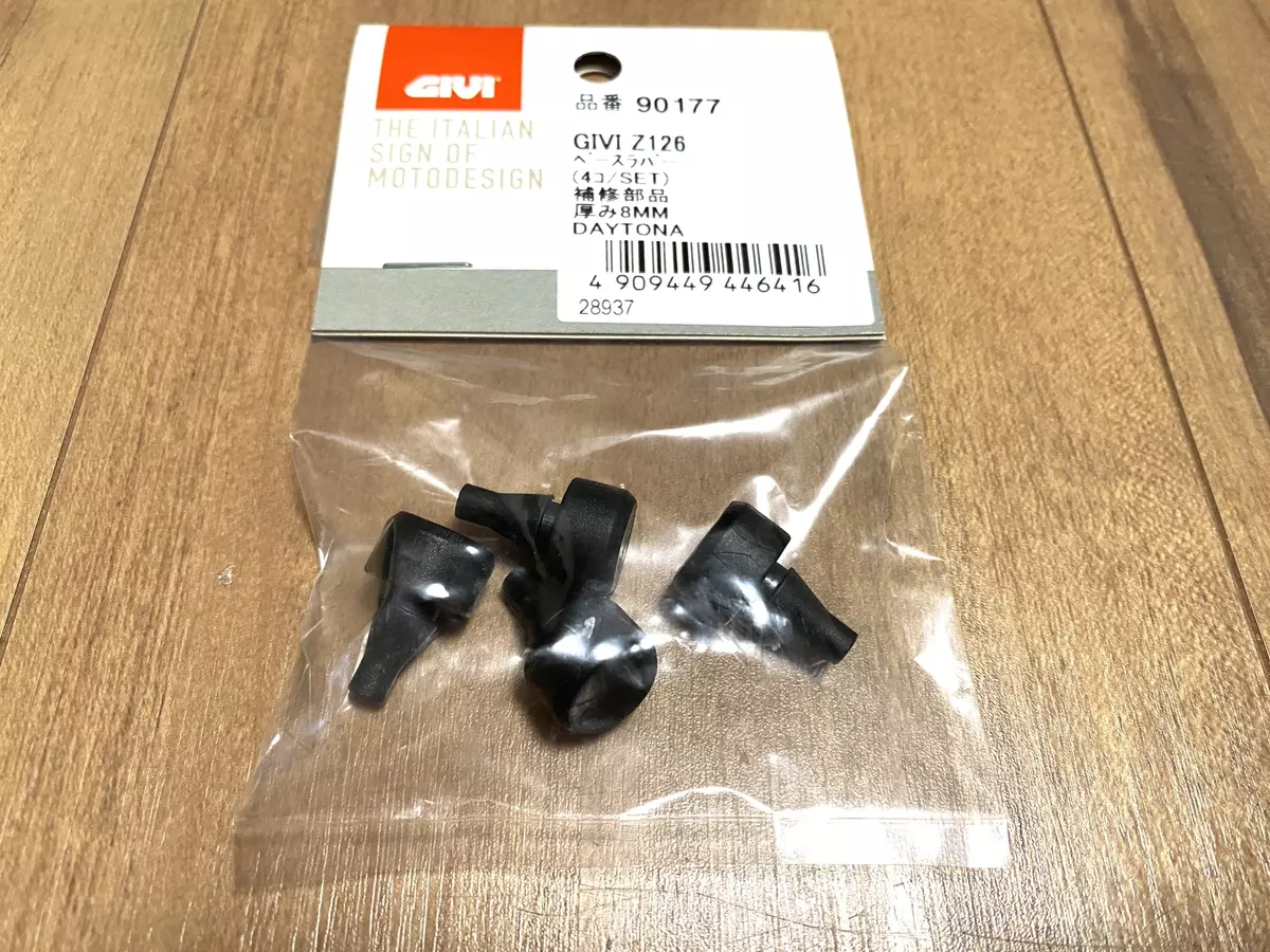 GIVI Rear Box Parts Base Rubber Set of 4 28937 Z126 90177 Free 