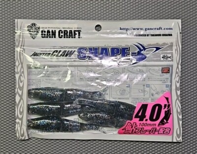 Gan Craft · Los mejores en material de pesca