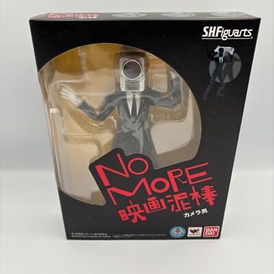Figure S.H.Figuarts camera man NO MORE movie thief Japan Bandai | eBay