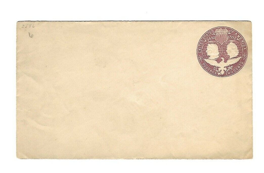 security 1893 Columbian Exposition 2ct Miami Mall Unused Envelope