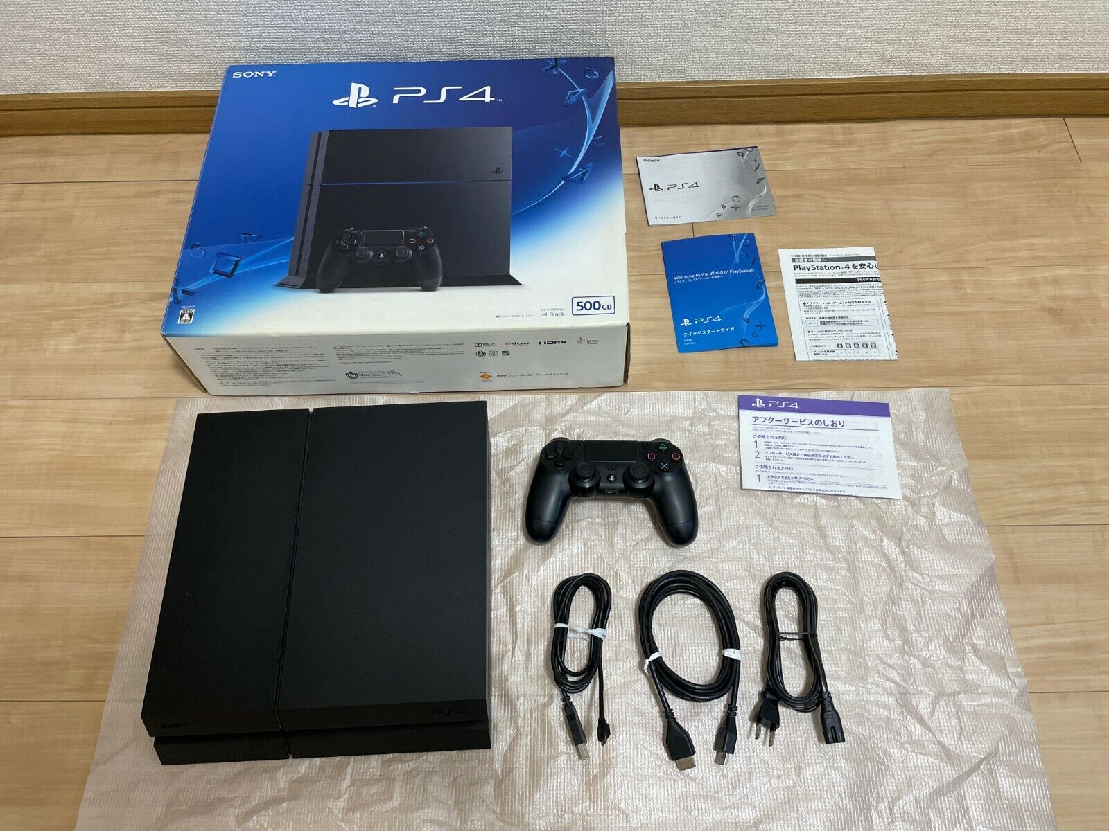 Sony PlayStation 4 PS4 Jet Black CUH-1200 AB01 HDD 500GB With box Released  Japan