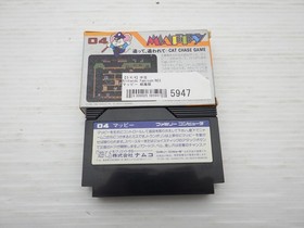 Mappy (Box Version) Famicom/NES JP GAME. 9000025385947