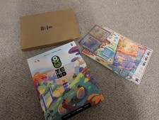 Tend Board Game, With additional supplies, Us...
