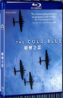 2018 1-Disc Seal Box All RegionPlay 1080P for Gift The Cold Blue