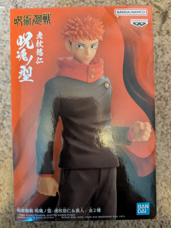 Jujutsu Kaisen Yuji Itadori Action Figure Bandai Banpresto with Box Figurine Toy