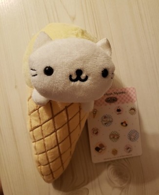 San X Nyan Nyan Nyanko Ice Cream Cat Plush yellow Sprinkles Kawaii 7  2018 NWT