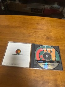 Sega Saturn GW Game Complete with Sleeve, No Disc Damage, 1995 Release