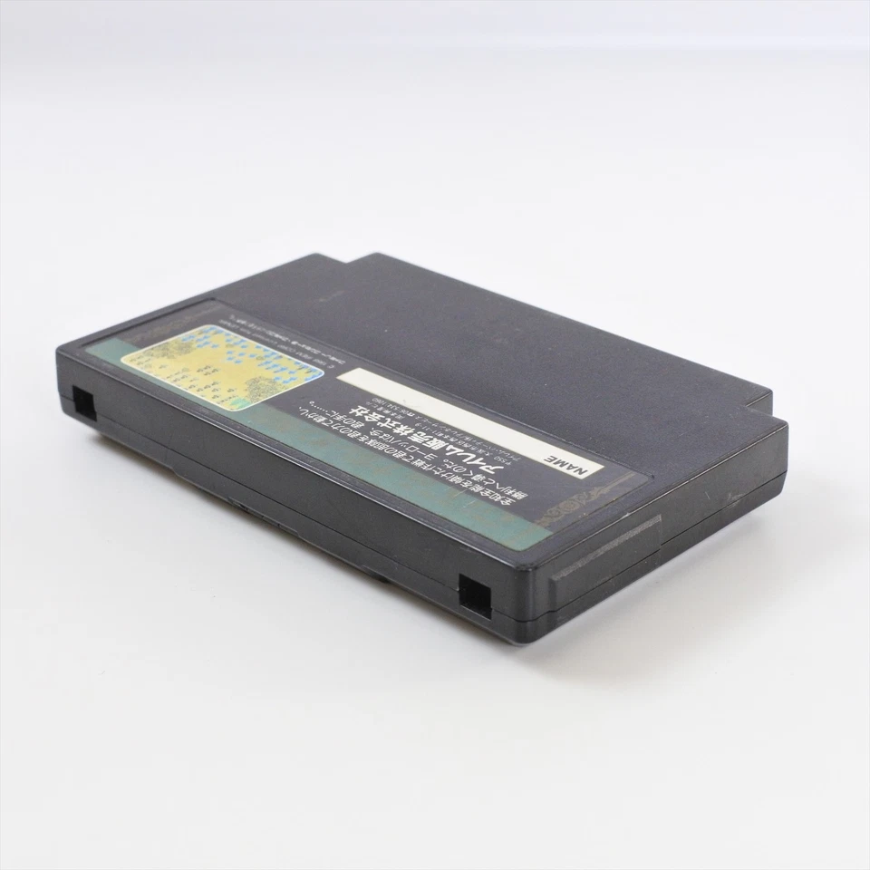 Famicom NAPOLEON SENKI Cartridge Only Nintendo d411 fc - Image 4 of 4