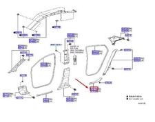 TOYOTA PRIUS W5 Einstiegsleiste hinten rechts innen 6791747070C0 NEU ORIGINAL