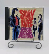 Shonen Knife - Rock Animals CD Virgin 1993 Shonen Knife - Rock Animals CD Virgin 1993