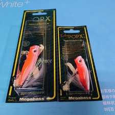 Fishing Lure MegabassPOPX.BABY Respect Color SECRET VORE