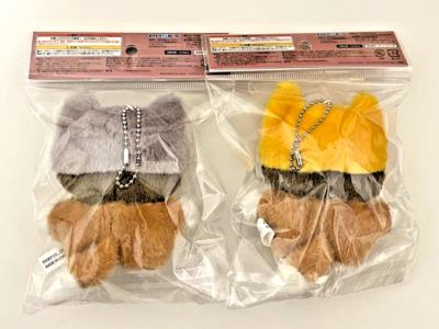Haikyuu Chimikemo Plush Doll Mascot Miya Atsumu Osamu Set of 2