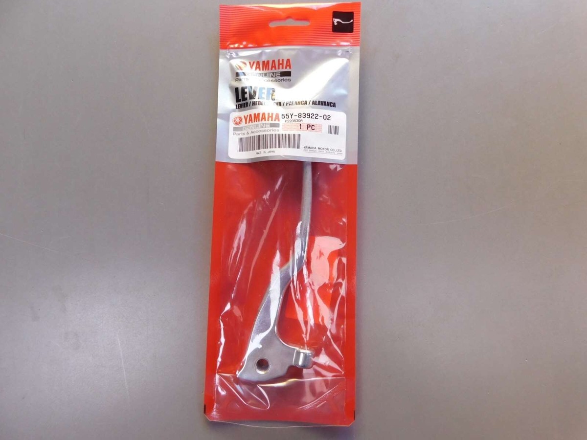 2部 5MV-83922-00 NOS Yamaha Lever 2 WR250 WR450 YZ125 W13809 | eBay