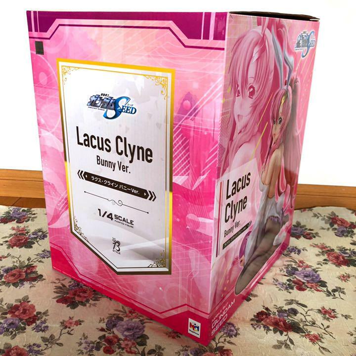 B-style Mobile Suit GUNDAM SEED Lacus Clyne Bunny Ver. 1/4