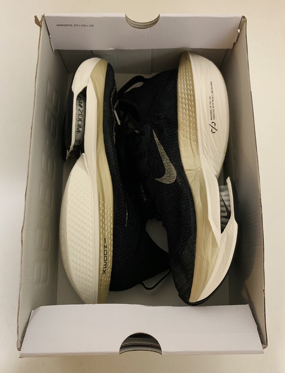 Nike Air Zoom AlphaFly Next% 2 Mens Sz 12.5 Black Gold Sail Nike Air Zoom AlphaFly Next% 2 Mens Sz 12.5 Black Gold Sail