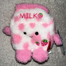 BUM BUMZ BREAKFAST BUMZ SUNDAY STRAWBERRY MILK 5" PLUSH KELLY TOY NEW