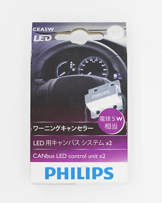 PHILIPS 12956 5W LED T10 CANbus Adaptor load Resistor error Warning Canceller