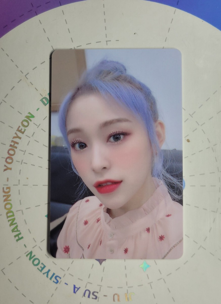 Dreamcatcher ユヒョン Road to Utopia ラキドロ Dreamcatcher Lucky Draw Road to Utopia Gahyeon | eBay