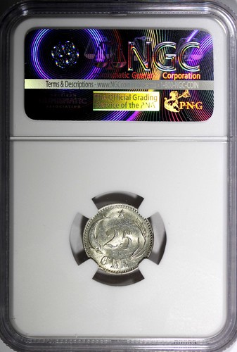 Denmark Christian IX Silver 1905 9/8 VBP 25 Ore NGC AU58 OVERDATE KM# 796.2 (9) - Picture 3 of 5
