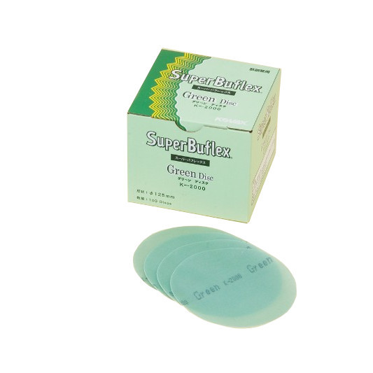 KOVAX Dry Super Buflex disc 125mm dia. K-2000 2500 3000 4000 No