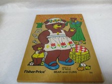 Vintage Fisher Price Bear and Cubs Wooden Frame Tray 506 Puzzle Fun Ages 2-5