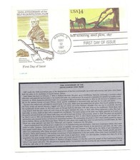 UX115 14c Self-scoring Steel Plow Artmaster FDC