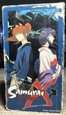 Samurai X - OVA 2: Betrayal (VHS, 2000, Dubbed SAMURAI X)