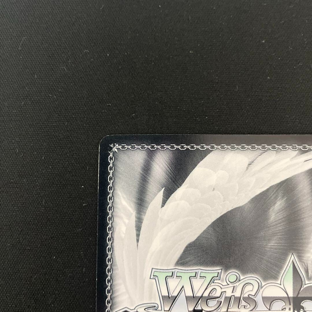 Weiss Schwarz Re:Zero Emilia Trading Card RZ/S46-T42SP Signed 2017