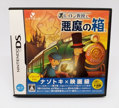 Nintendo Ds Layton Kyouju To Akuma Doesn T Hako Original Japan Full Ebay