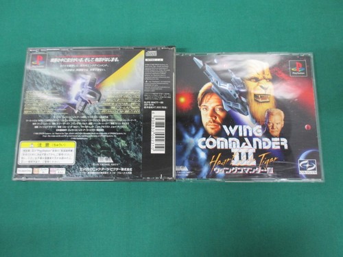 PlayStation -- Wing Commander 3 -- spine card. PS1. JAPAN. GAME. work. 16469 - Picture 2 of 10