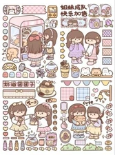 stickers Cute Cartoon Stickers Waterproof Kids/Scrapbook /party bag/Crafts