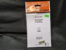 Quickboost QB48687 - I-153 Chaika Gunsights