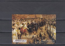 France 2015 Bicentennial Of The Battle Of Huningue BF New ** YT F4972