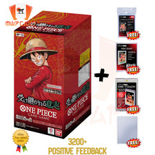 [ONE PIECE] OP-13 CARRYING ON HIS WILL JAP OP13 FULL PROTECT™ SEALED BOX JAP