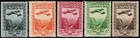 1931.MNH.Ed:**650/654.Montserrat.Serie Aérea.Mrgn esq.MGNFC cnsvcn.PC:€110