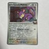 Pokemon TCG: Destined Rivals - Team Rocket's Rattata - 147/182 (Reverse Holo)
