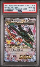 M Rayquaza EX 76/108 Celebrations: Classic Collection Holo for