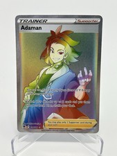 ADAMAN 199/189 | Astral Radiance | Secret Rainbow Rare | Pokemon TCG NM/M on eBay