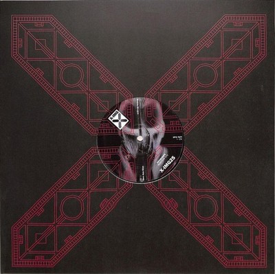 DEVIKORPS - Injektion Site - Vinyl - Techno, EBM, Industrial, Experimental