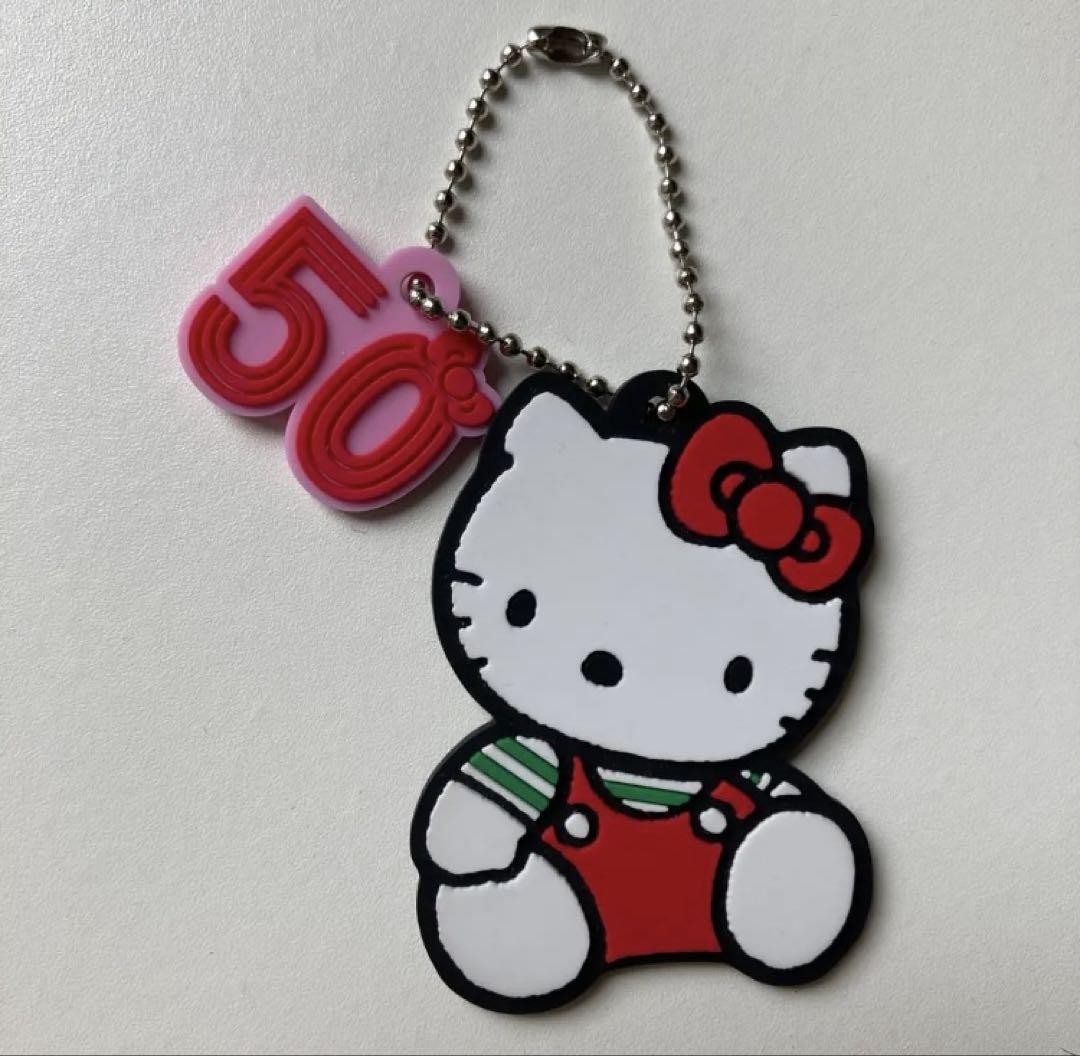 Hello Kitty 50th Anniversary Rubber Keychain with Ball Chain