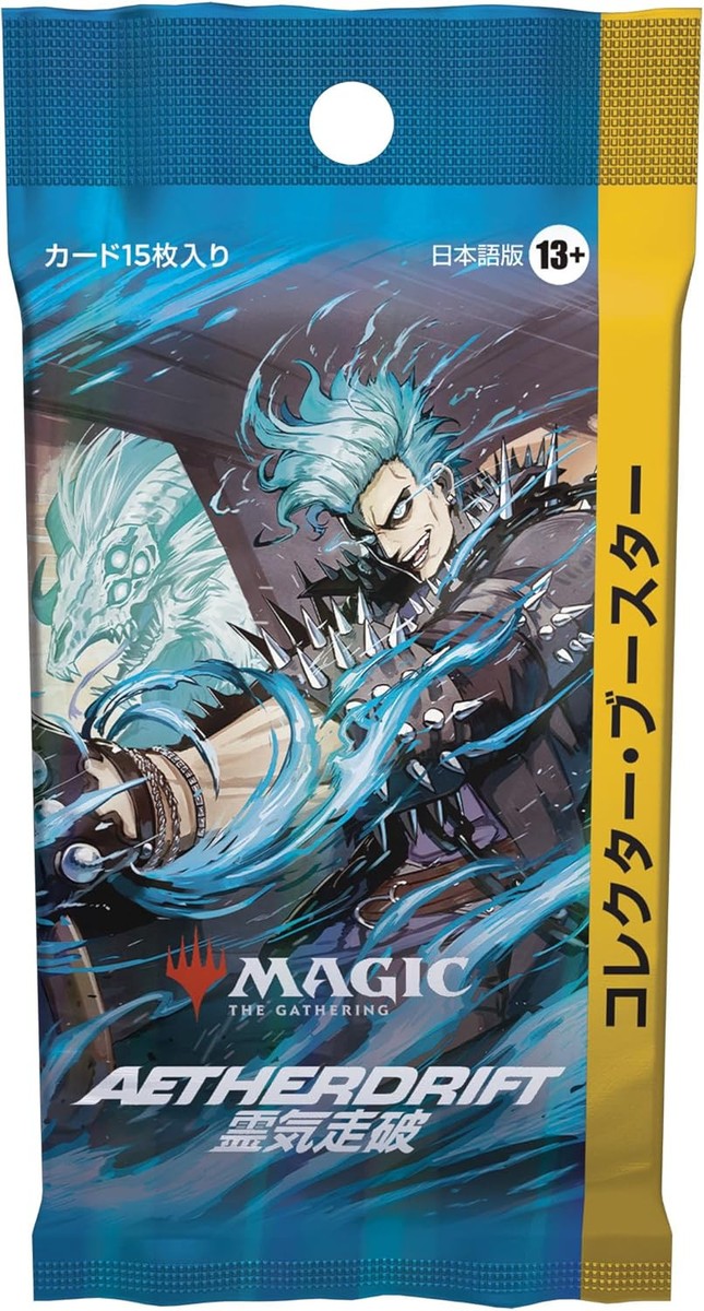 JAPANESE ver Magic The Gathering Aetherdrift Collector JAPANESE ver Magic The Gathering Aetherdrift Collector