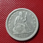 1857 Seated Liberty Quarter