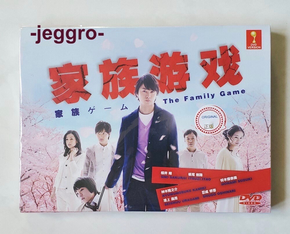Japanese Drama DVD The Family Game 2013 Kazoku GEMU Eng Sub All Region
