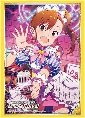 futanari anime idol manager futanari anime idol manager