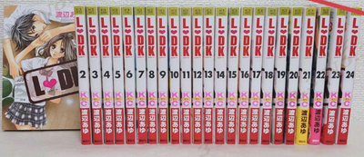 L Dk 1 24 Comic Complete Set Ayu Watanabe Manga Book Ldk L Dk Ebay L Dk 1 24 Comic Complete Set Ayu Watanabe Manga Book Ldk L Dk Ebay